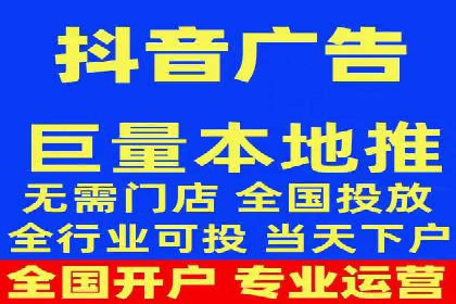 竞价推广策略：成功企业的案例分享